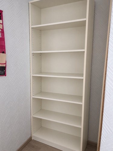 Ikea billy bücherregal weiß - bücherregal,